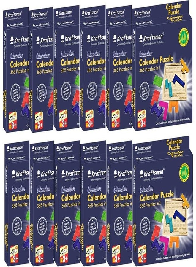 Braintastic لعبة ألغاز خشبية من Braintastic، لعبة لوحية للسفر، لعبة تعليمية وإبداعية، ألعاب ذكاء وتصنيف للأطفال (لعبة ألغاز التقويم PO12) - Image 1